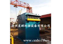 DMC型脈噴單機(jī)袋除塵器有32、48、64、80、96、112六種規(guī)格分為兩種安裝形式,以滿(mǎn)足不同場(chǎng)合的使用要求.