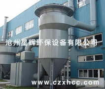 LFVB系列微震扁袋除塵器不僅綜合了分室反吹和脈沖噴吹清灰的優(yōu)點(diǎn),而且加長(zhǎng)濾袋,充分發(fā)揮壓縮空氣強(qiáng)力噴吹清灰的作用.它是在常規(guī)短袋脈沖除塵器的基礎(chǔ)上發(fā)展起來的一種新型、高效