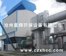 LDM-L/M/S型清灰脈沖袋式除塵器解決了常規(guī)脈沖袋式除塵器存在的“粉塵再附與失控”問(wèn)題,大大提高了濾袋清灰效果，從而提高過(guò)濾速度,節(jié)省清灰能耗和延長(zhǎng)濾袋壽命,是我們具有特色的