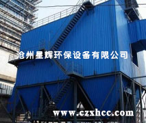 CDPK型寬間距電除塵器主要是引進(jìn)國(guó)外新設(shè)備,新技術(shù),通過(guò)消化改進(jìn)的一種新型高效率的除塵器.這種除塵器的能耗主要由設(shè)備阻力損失、由供電裝置、電加熱保溫和振打電動(dòng)機(jī)等能耗組成