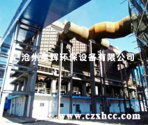 旋傘式高壓靜電除塵器是用于水泥工業(yè)烘干機(jī)的二級(jí)除塵設(shè)備,適用于烘干粘土、煤、鐵粉和礦渣等的除塵.