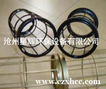多接頭袋籠專為有空間局限的除塵器配件設計,其形式*常用的兩種為插接式多接頭袋籠和旋轉式多接頭袋籠,其表面處理與普通除塵袋籠一樣,也是有鍍鋅、噴塑和有機硅處理.