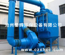 沉流式濾筒除塵器采用定阻或定時形式對濾筒進行脈沖清灰，保證了濾筒表面清潔和有效正常運轉.該收塵設備還配有溫度顯示及報警系統(tǒng)等裝置,當溫度超過額定值時，將自動報警,以便