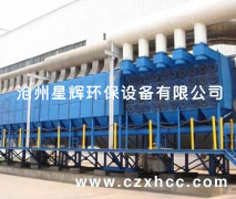脈沖濾筒除塵器普遍用于化工制藥,食品加工,治金,鑄造,碳素材料、機械加工,建材等行業(yè)，特別適用于制藥生產(chǎn)線、壓片機、制粒機、混合機、配料、拌料,振篩,粉碎機,稱量,套膠囊,中藥