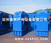 HL型斗式提升機由運動部分(料斗與牽引鏈條)、帶有傳動鏈輪的HL型斗式提升機上部區(qū)段、帶有拉緊輪的HL型斗式提升機下部區(qū)段、HL型斗式提升機中間機殼、HL型斗式提升機驅(qū)動裝置、H