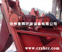  脫水斗式提升機作為選煤廠常用的機械設(shè)備,T/L脫水斗式提升機其設(shè)計的自動化先進程度,結(jié)構(gòu)布置方式,使用安全性,可靠性、連續(xù)性和高效運行將直接影響選煤廠生產(chǎn)成本.