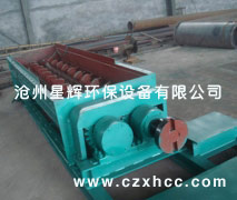 生石灰消化器具有對生石灰進(jìn)行強(qiáng)力攪拌消化的作用，操作維護(hù)簡單、消化徹底、生產(chǎn)效率高、消化后的消石灰粉的比表面積大、對環(huán)境環(huán)保衛(wèi)生等特點(diǎn)