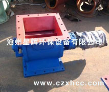 剛性葉輪給料機(jī)又稱為星型卸料器、星型卸灰閥、分格輪等，鋼性葉輪給料機(jī)用于粉狀和小顆粒狀或灰塵的的輸送,根據(jù)輸送物料的大小可分為幾十種規(guī)格供用戶選擇,應(yīng)用于化工,冶金