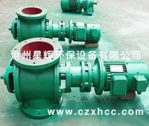 電動卸灰閥在出廠前,以注有針輪擺線減速機(jī)專用潤滑脂,在日常使用過程中請定期檢查加油，做好維護(hù)即可.

