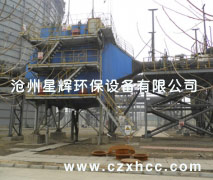 SZD型組合電收塵器技術(shù)性能優(yōu)越,質(zhì)量?jī)?yōu)異,有明顯的新穎結(jié)構(gòu)，具國(guó)際先進(jìn)水平.我公司不斷地改進(jìn),以優(yōu)質(zhì)的產(chǎn)品,良好的售后服務(wù),贏的了廣大用戶的信賴.