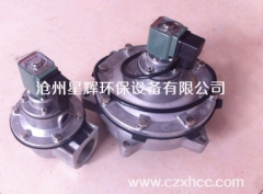 　DMF-Y-80S電磁脈沖閥是脈沖清灰系統(tǒng)中的執(zhí)行機構,是脈沖噴吹清灰裝置中的壓縮空氣“開關”,是脈沖噴吹袋式除塵器關鍵配件,它的性能和質量關系到整臺除塵器的清灰效果和工作狀態(tài)