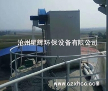　倉(cāng)頂脈沖除塵器的主要控制裝置。它輸出的信號(hào)控制電磁脈沖閥，噴吹的壓縮空氣對(duì)濾袋循序清灰，使除塵器的阻力保持在設(shè)定的范圍內(nèi)，以保證除塵器的處理能力和除塵效率。
