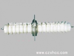 電瓷套筒,公司主要是以生產(chǎn):陽(yáng)極板（C480、Z385、C390、ZT24、W型）RS型芒刺線(xiàn)、BS型不銹鋼芒刺線(xiàn)、BS型芒刺線(xiàn)、八刺芒刺線(xiàn)、鋸齒線(xiàn)、魚(yú)骨針線(xiàn)、V15線(xiàn)、角鋼芒刺線(xiàn)、鋼絲繩芒刺線(xiàn)、星型