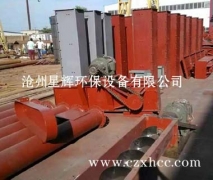 FU型鏈式輸送機是一種用于水平（或傾斜≤15°）輸送粉狀,粒狀,小塊狀物料的新產(chǎn)品,在技術(shù)上處于國內(nèi)先進水平.本產(chǎn)品設計合理，結(jié)構(gòu)新穎,使用壽命長,使其性能明顯優(yōu)于螺旋輸送機、